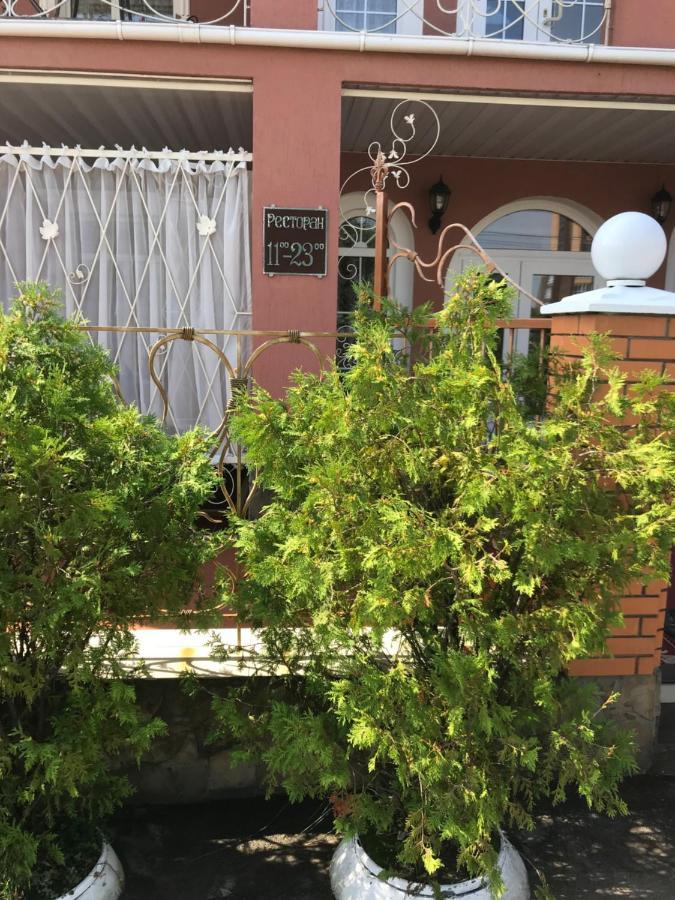 Отель Буржуа Schytomyr Exterior foto