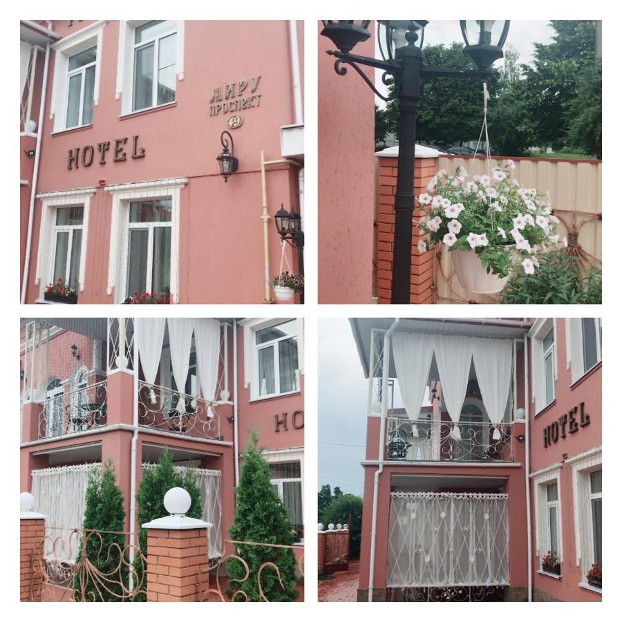 Отель Буржуа Schytomyr Exterior foto