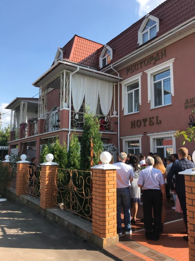 Отель Буржуа Schytomyr Exterior foto