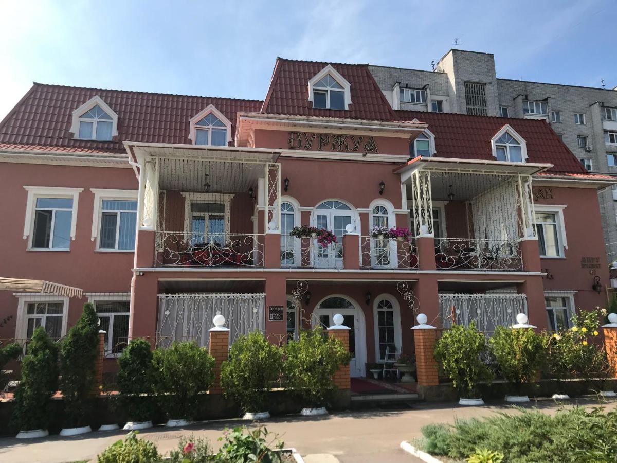 Отель Буржуа Schytomyr Exterior foto